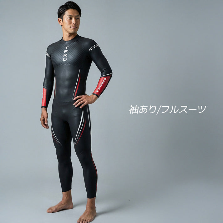 TPRG トライアスロン ウェットスーツ フルスーツ | 3X-SPORTS