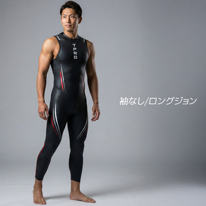 3X Boost 胶衣 全身 3:9