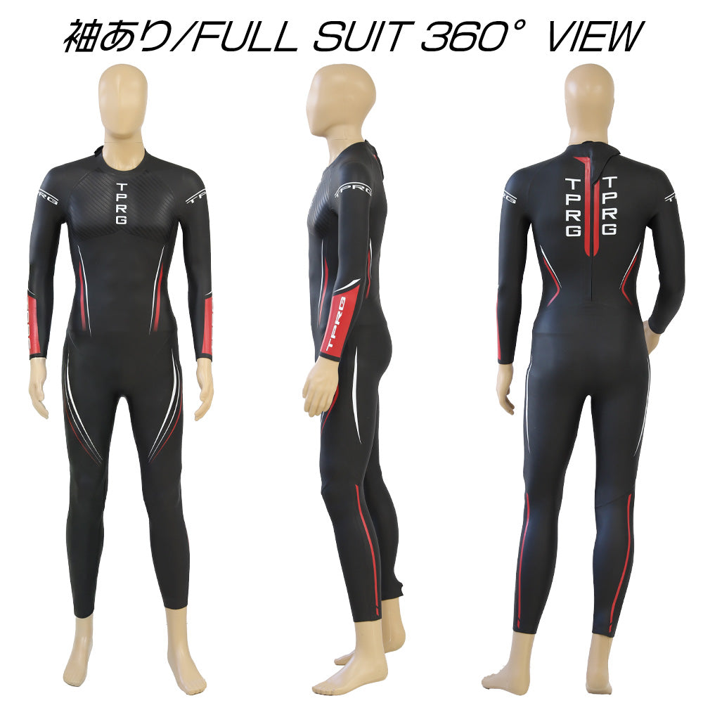 3X Boost 胶衣 全身 3:9