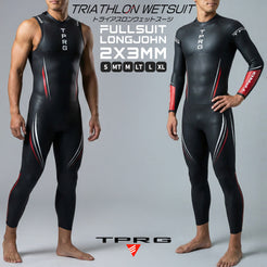 TPRG トライアスロン ウェットスーツ フルスーツ | 3X-SPORTS