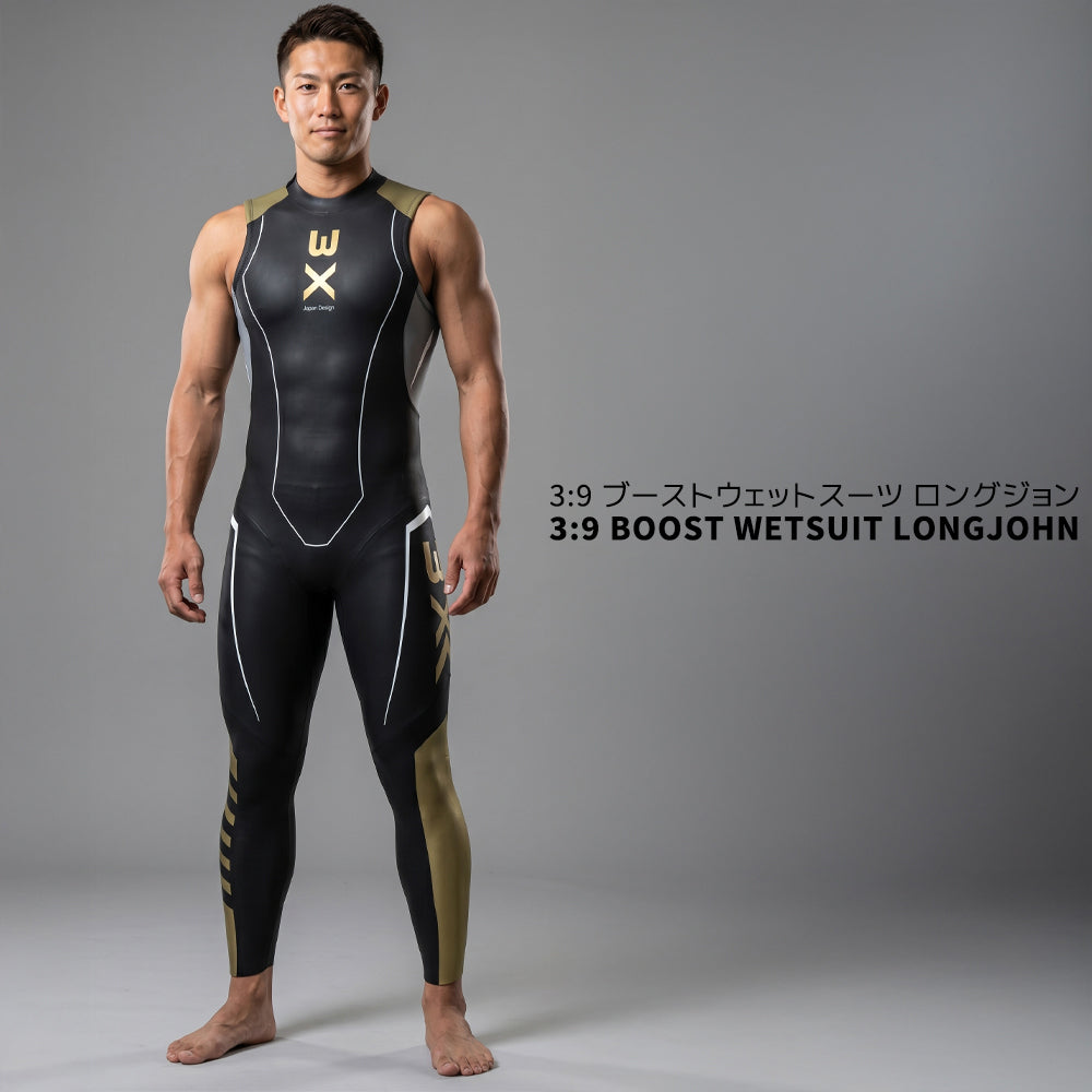 使用頻度少なめ　ウェットスーツ L ロングジョン トライアスロン トライアスロン宮塚英也 ハイディアオンラインショップ | （メンズ