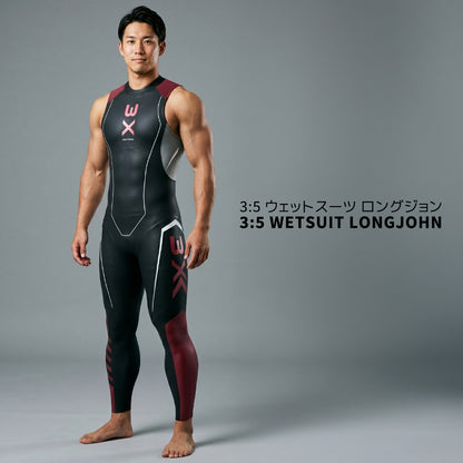 3Xウェットスーツ ロングジョン 3:5